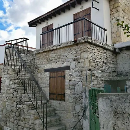 Zia Tou Romi Tatil Evi